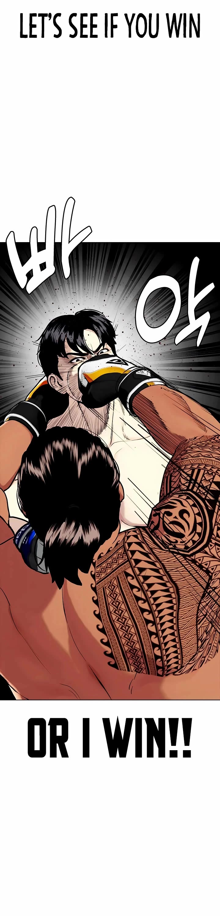 The Outcast Is Too Good at Martial Arts Chapter 144 page 33 - Chapter 144