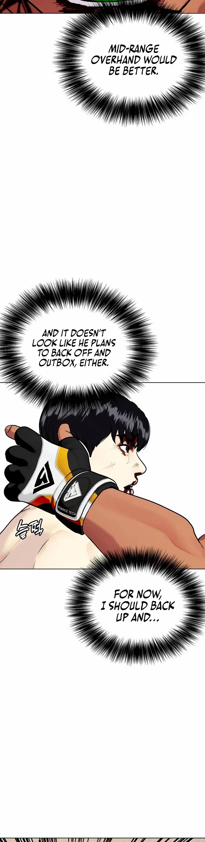 The Outcast Is Too Good at Martial Arts Chapter 144 page 38 - Chapter 144