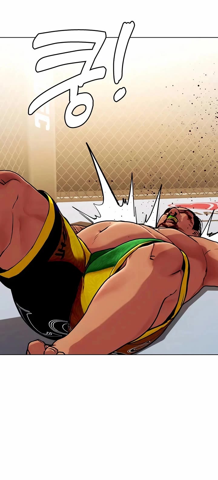 The Outcast Is Too Good at Martial Arts Chapter 144 page 42 - Chapter 144