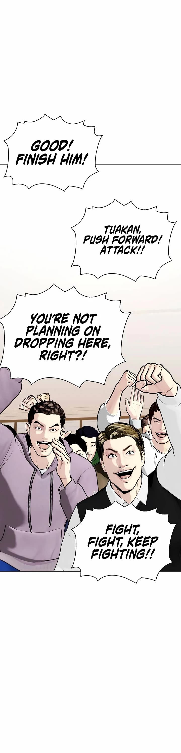 The Outcast Is Too Good at Martial Arts Chapter 144 page 46 - Chapter 144
