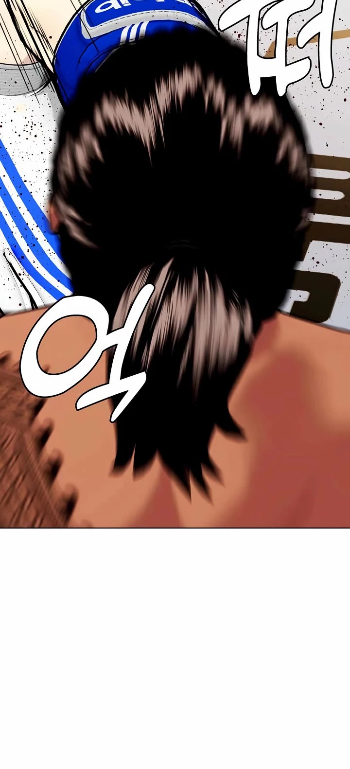 The Outcast Is Too Good at Martial Arts Chapter 144 page 54 - Chapter 144