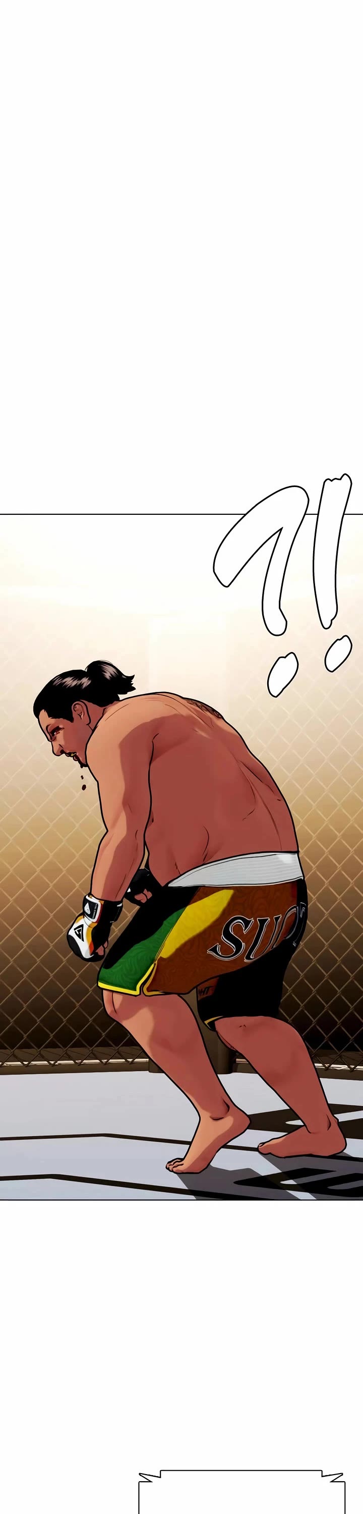 The Outcast Is Too Good at Martial Arts Chapter 144 page 58 - Chapter 144
