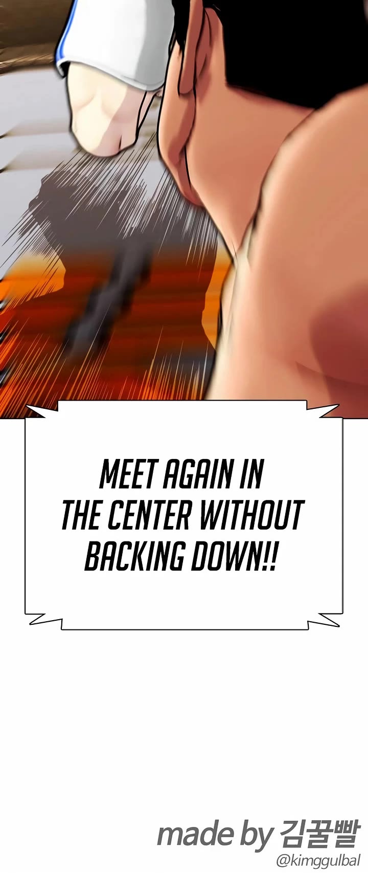 The Outcast Is Too Good at Martial Arts Chapter 144 page 73 - Chapter 144