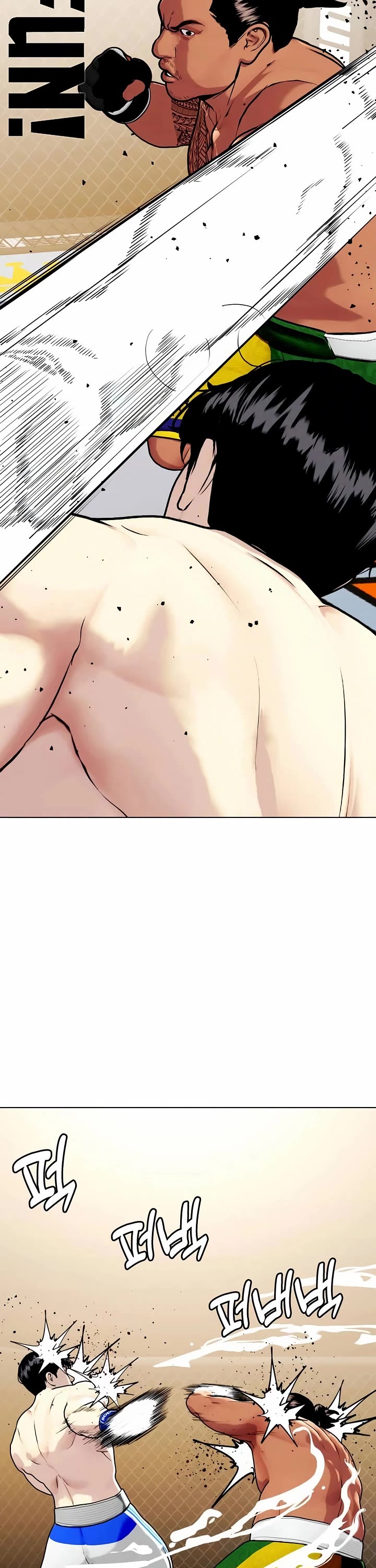 The Outcast Is Too Good at Martial Arts Chapter 144 page 9 - Chapter 144