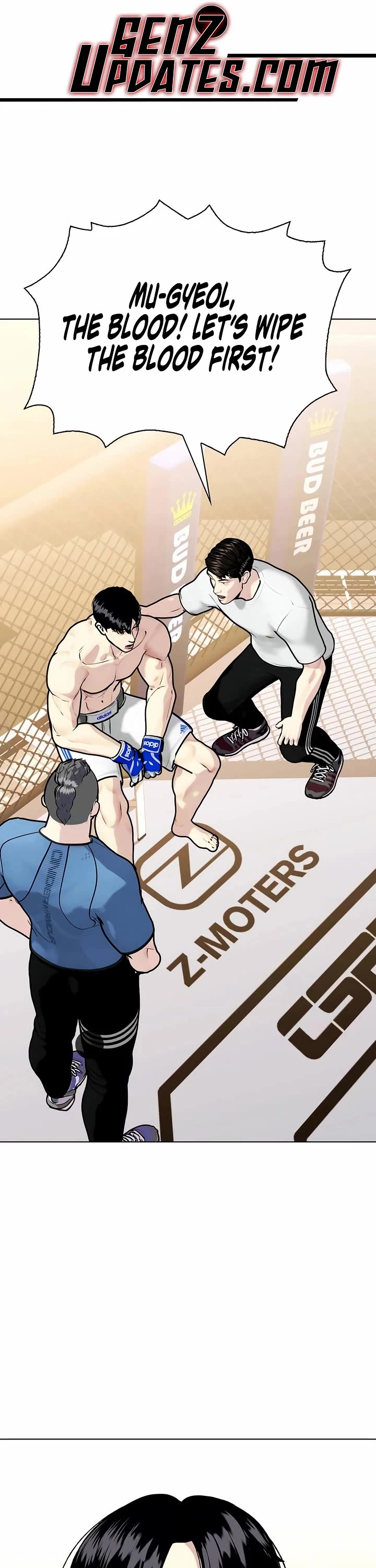 The Outcast Is Too Good at Martial Arts Chapter 145 page 1 - Chapter 145