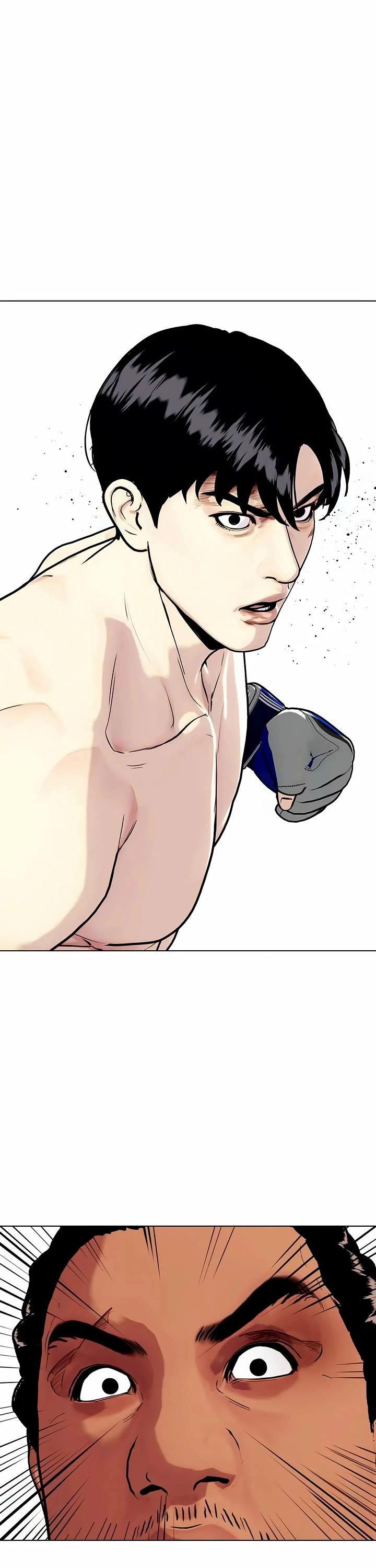 The Outcast Is Too Good at Martial Arts Chapter 145 page 12 - Chapter 145