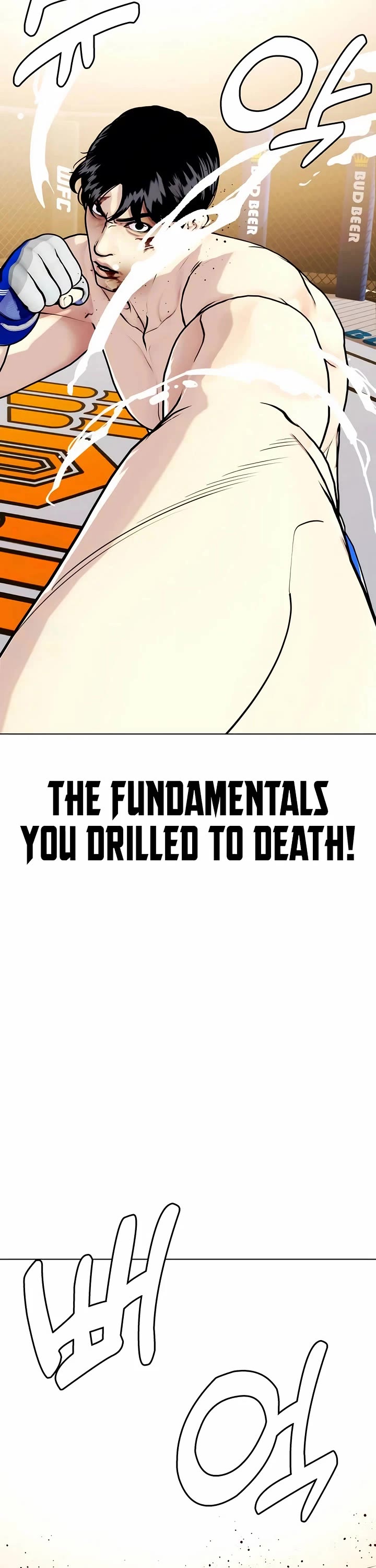 The Outcast Is Too Good at Martial Arts Chapter 145 page 27 - Chapter 145