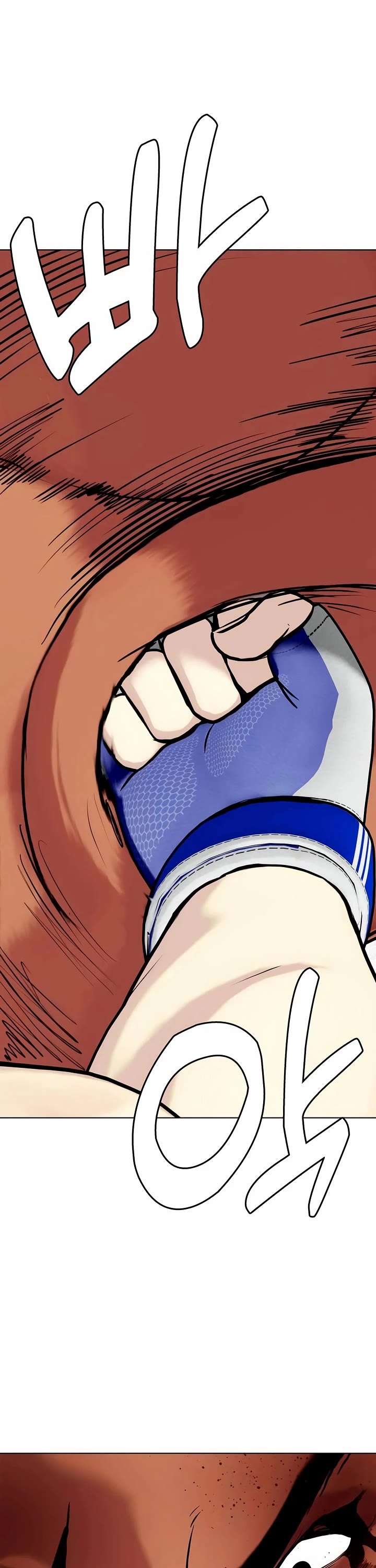 The Outcast Is Too Good at Martial Arts Chapter 145 page 46 - Chapter 145