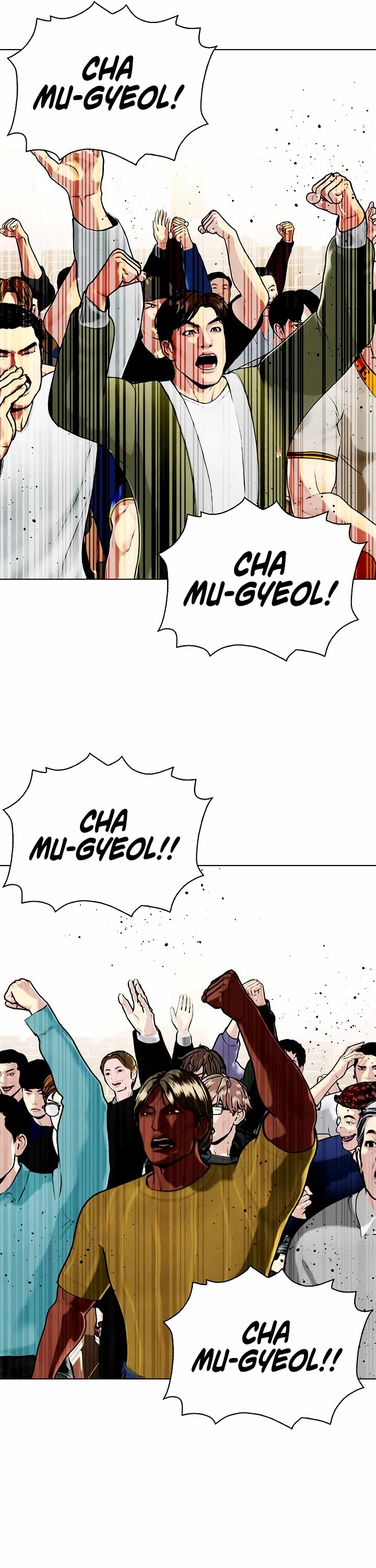The Outcast Is Too Good at Martial Arts Chapter 145 page 56 - Chapter 145