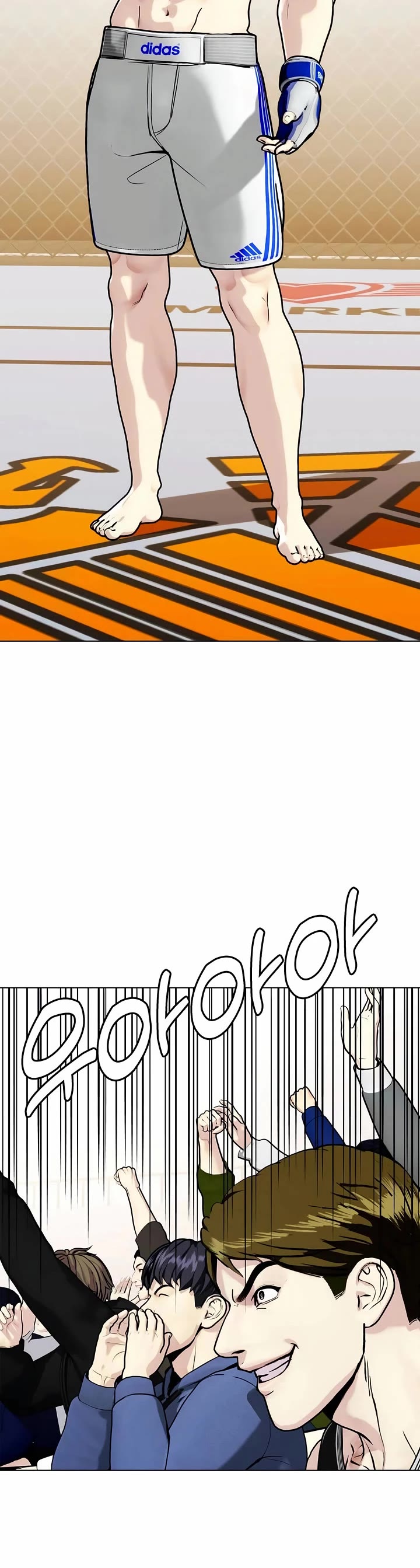The Outcast Is Too Good at Martial Arts Chapter 145 page 66 - Chapter 145