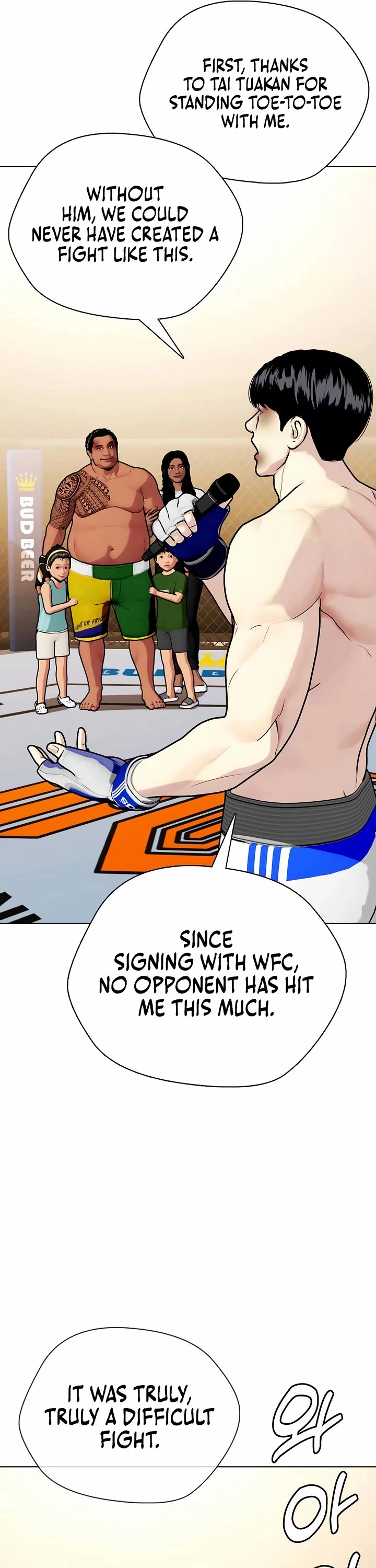 The Outcast Is Too Good at Martial Arts Chapter 145 page 68 - Chapter 145