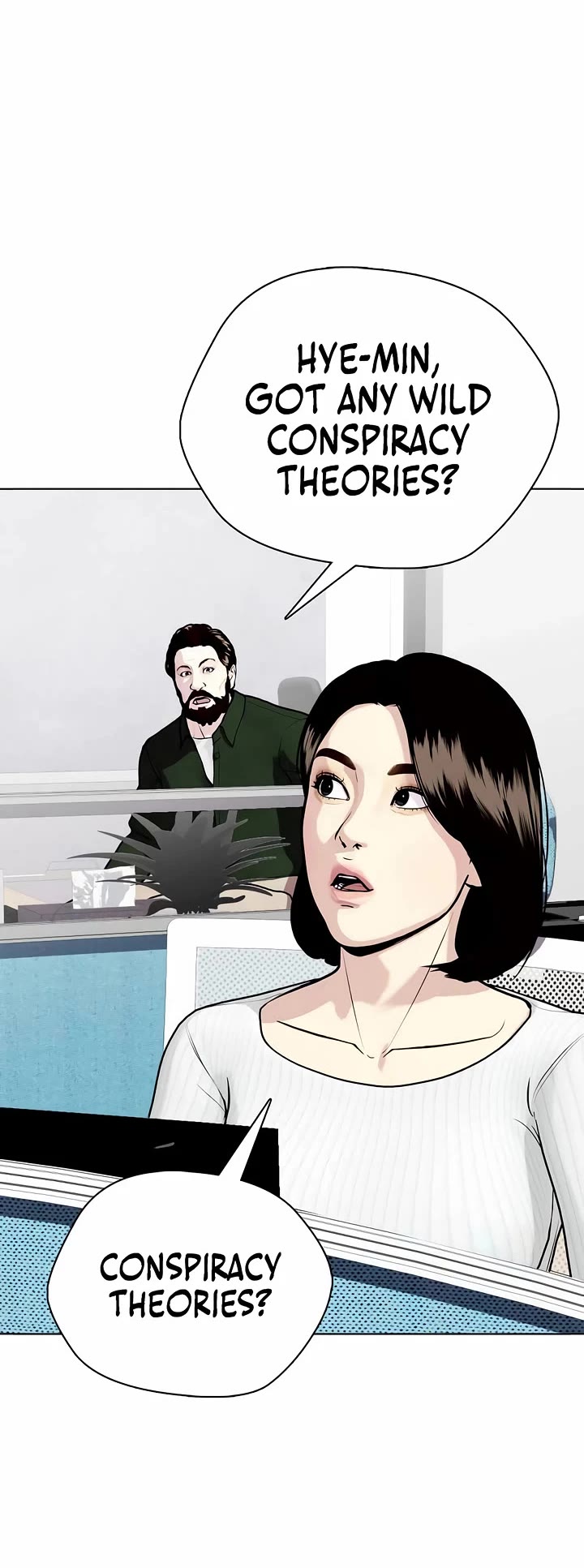 The Outcast Is Too Good at Martial Arts Chapter 146 page 11 - Chapter 146
