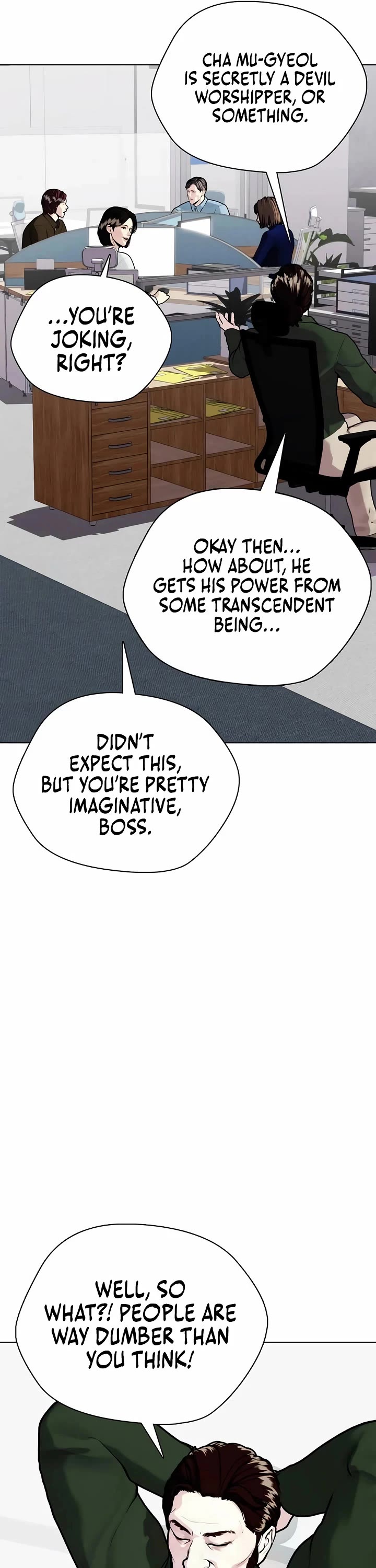 The Outcast Is Too Good at Martial Arts Chapter 146 page 13 - Chapter 146