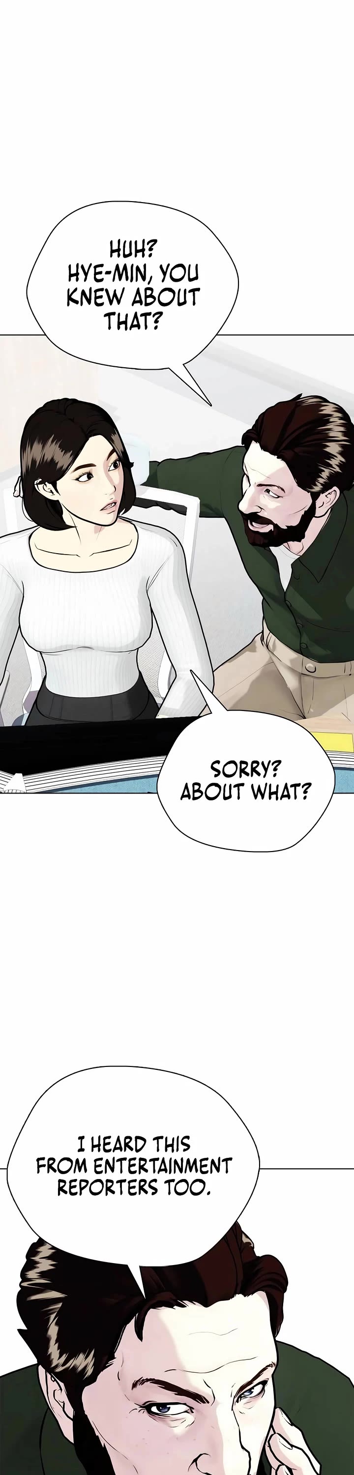 The Outcast Is Too Good at Martial Arts Chapter 146 page 15 - Chapter 146