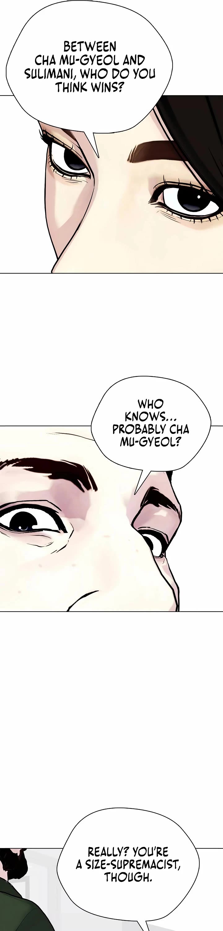 The Outcast Is Too Good at Martial Arts Chapter 146 page 25 - Chapter 146