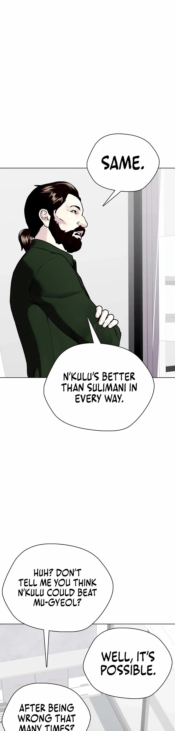 The Outcast Is Too Good at Martial Arts Chapter 146 page 27 - Chapter 146