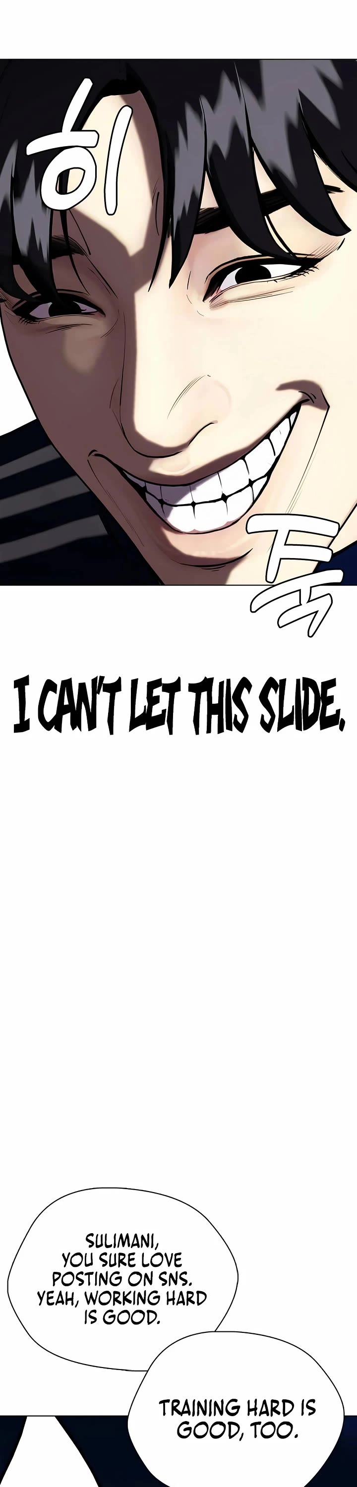 The Outcast Is Too Good at Martial Arts Chapter 146 page 66 - Chapter 146