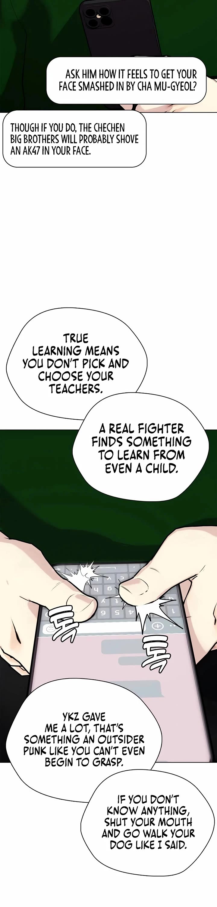 The Outcast Is Too Good at Martial Arts Chapter 146 page 69 - Chapter 146