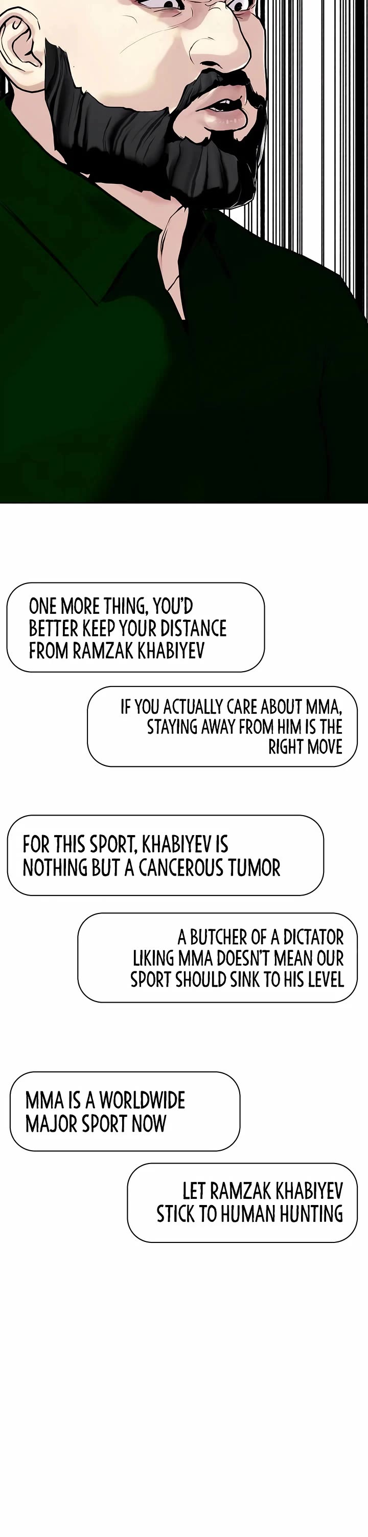 The Outcast Is Too Good at Martial Arts Chapter 146 page 71 - Chapter 146