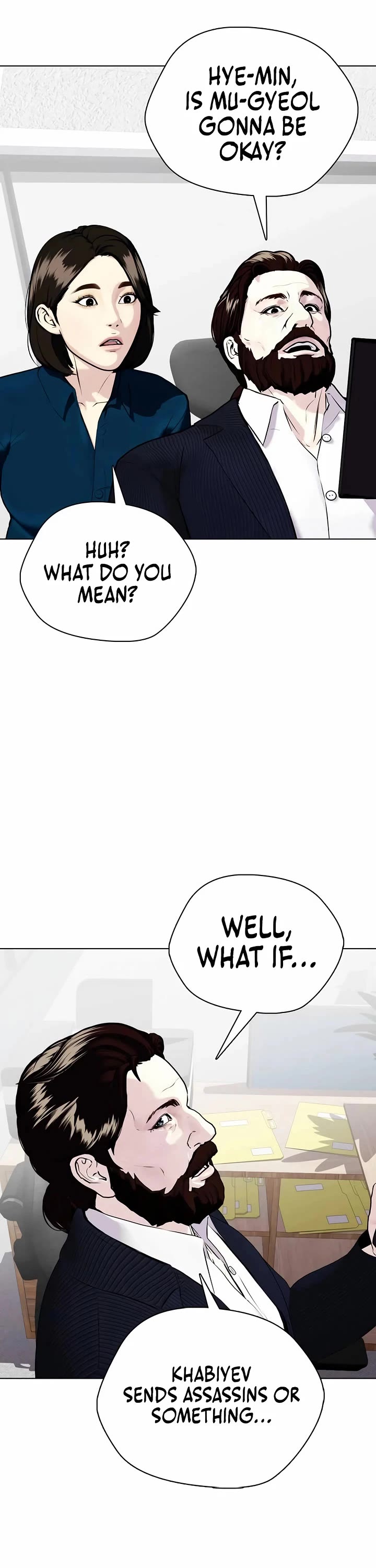 The Outcast Is Too Good at Martial Arts Chapter 146 page 72 - Chapter 146