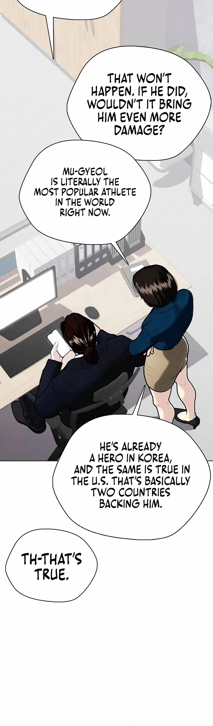 The Outcast Is Too Good at Martial Arts Chapter 146 page 74 - Chapter 146