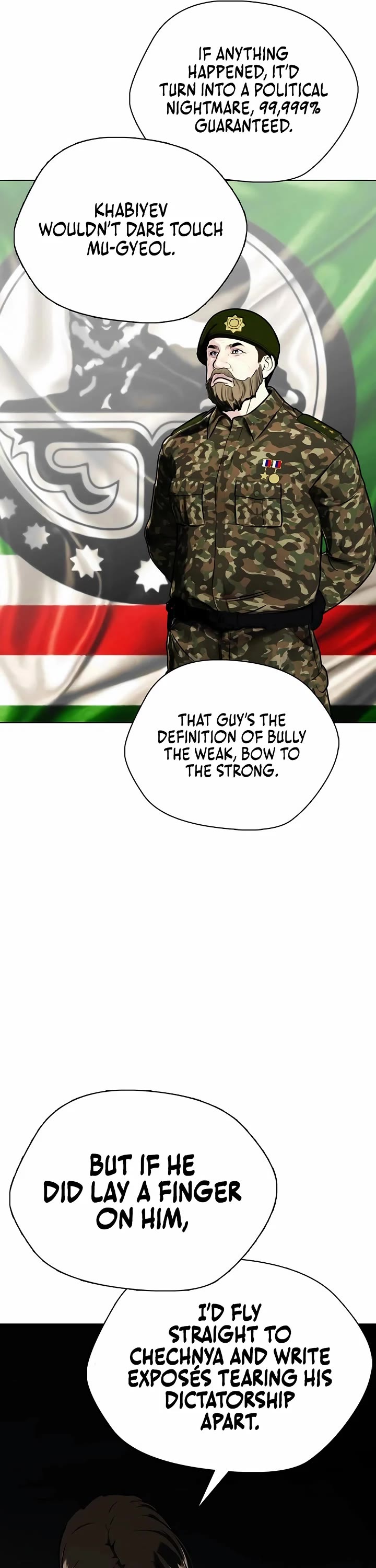 The Outcast Is Too Good at Martial Arts Chapter 146 page 75 - Chapter 146