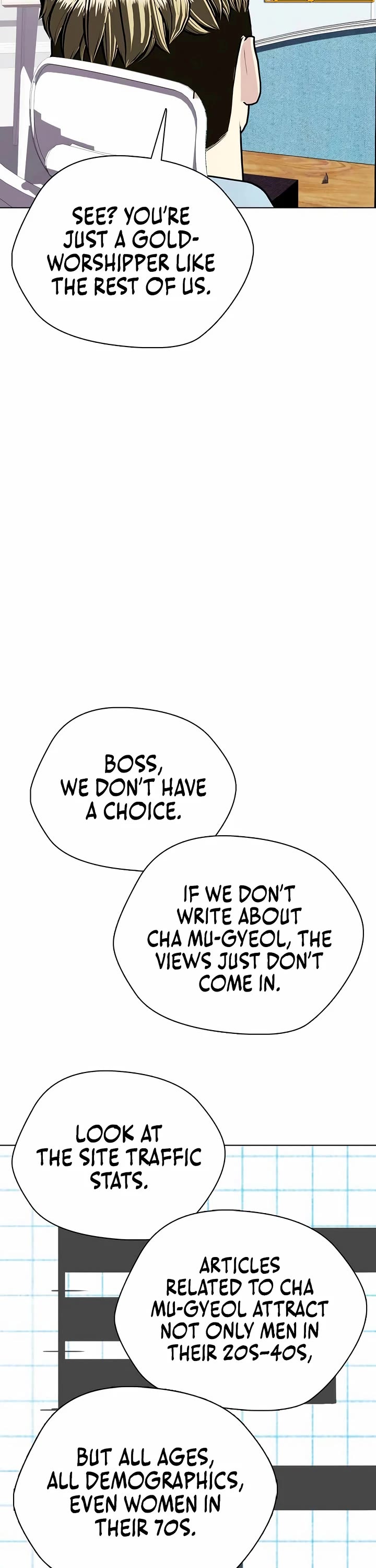 The Outcast Is Too Good at Martial Arts Chapter 146 page 8 - Chapter 146