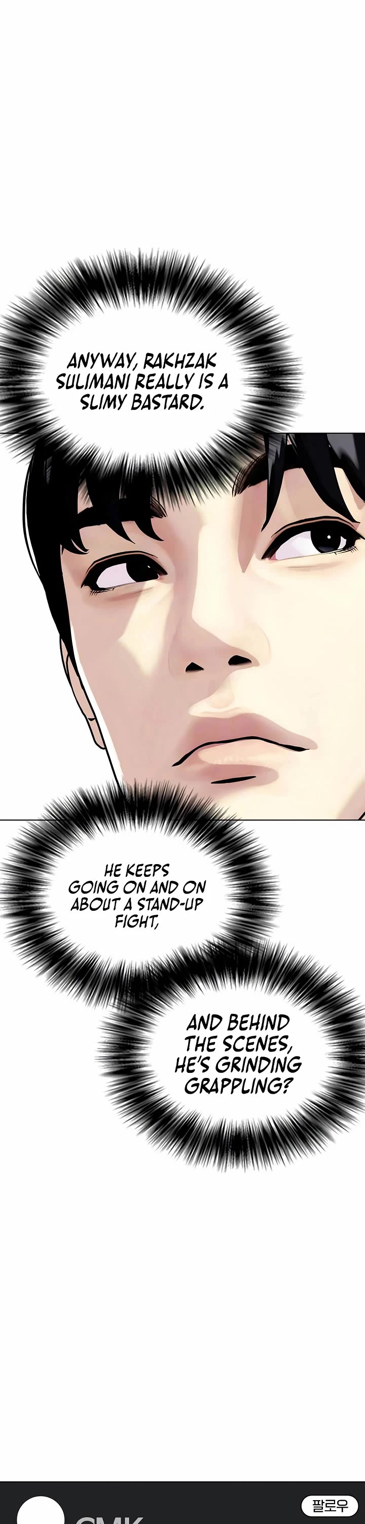 The Outcast Is Too Good at Martial Arts Chapter 147 page 19 - Chapter 147