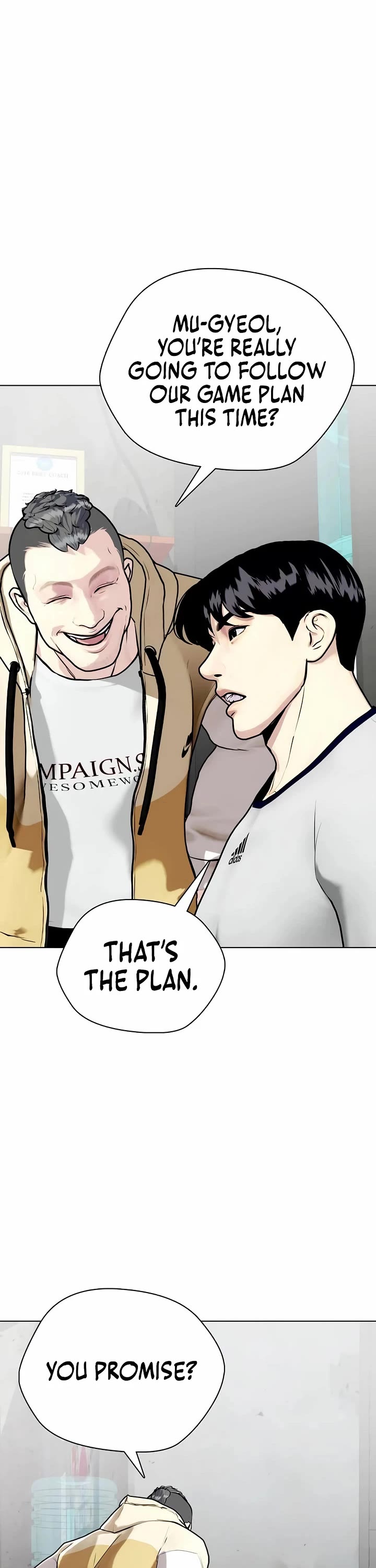 The Outcast Is Too Good at Martial Arts Chapter 147 page 2 - Chapter 147