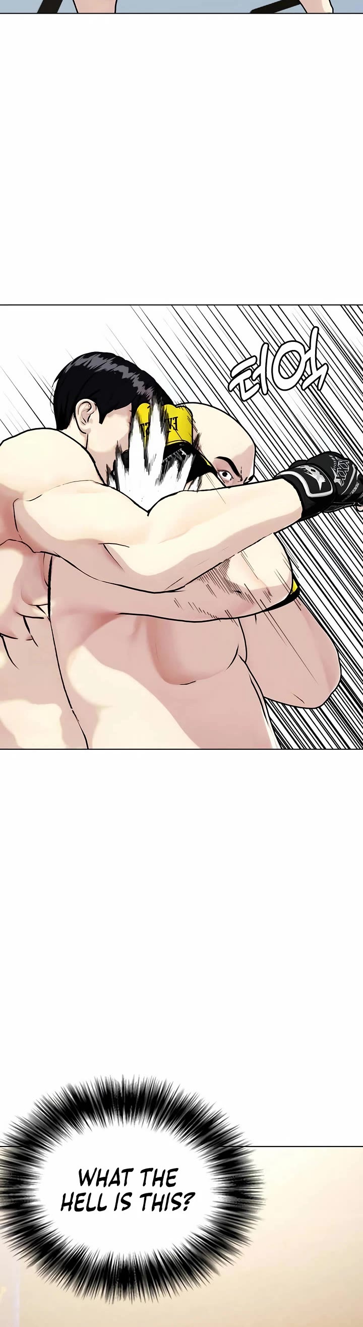 The Outcast Is Too Good at Martial Arts Chapter 147 page 42 - Chapter 147