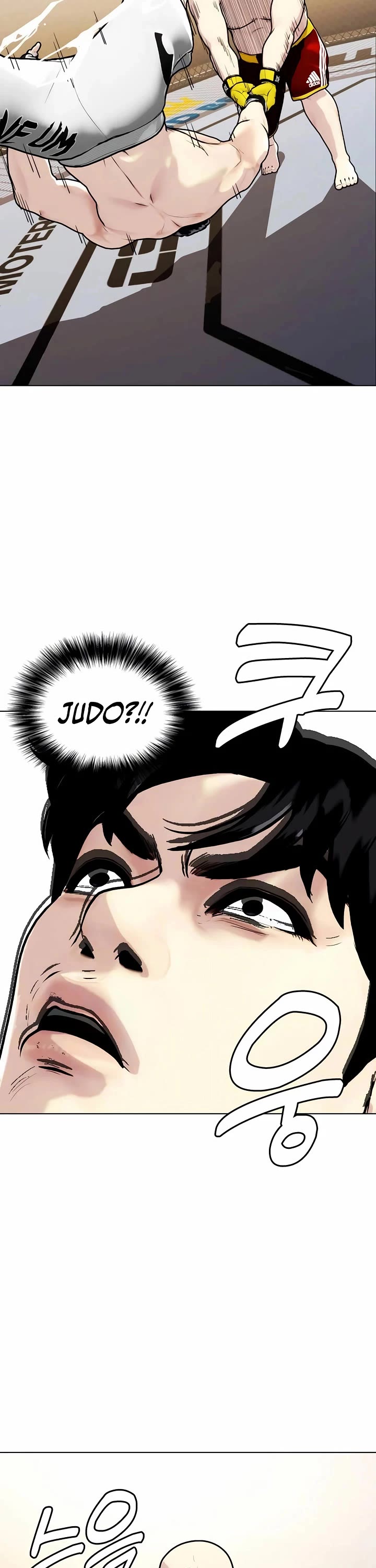 The Outcast Is Too Good at Martial Arts Chapter 147 page 46 - Chapter 147
