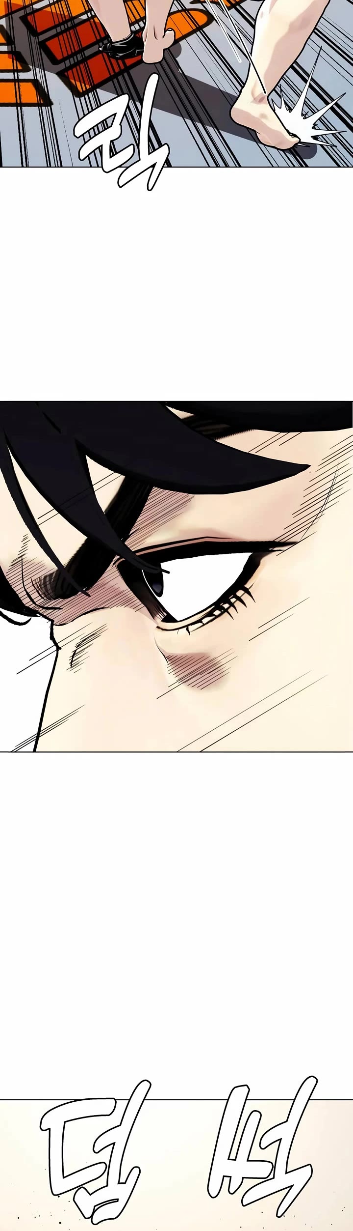 The Outcast Is Too Good at Martial Arts Chapter 147 page 48 - Chapter 147