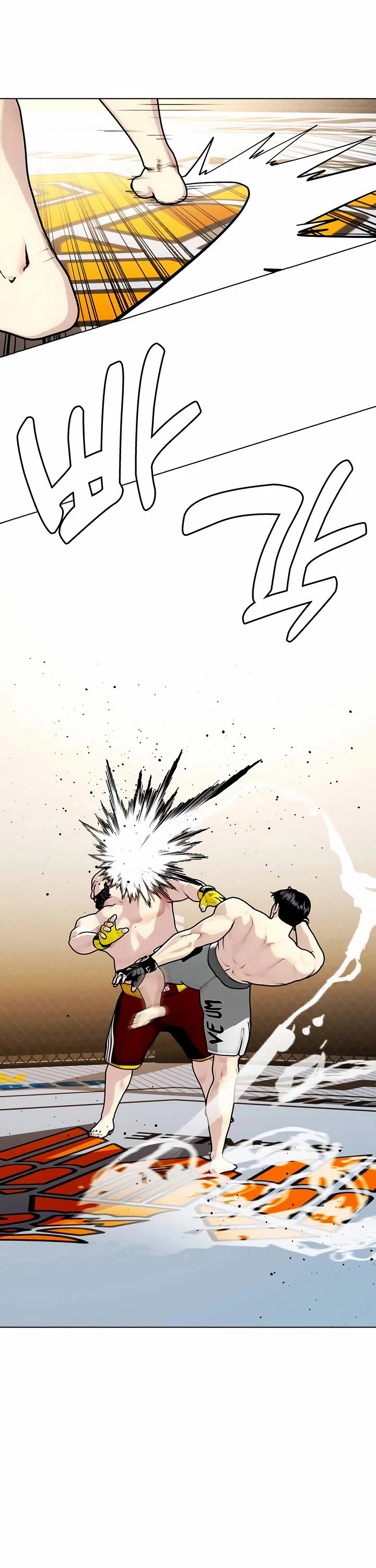 The Outcast Is Too Good at Martial Arts Chapter 147 page 53 - Chapter 147