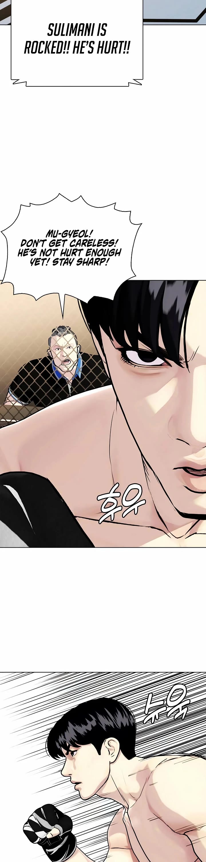 The Outcast Is Too Good at Martial Arts Chapter 147 page 55 - Chapter 147