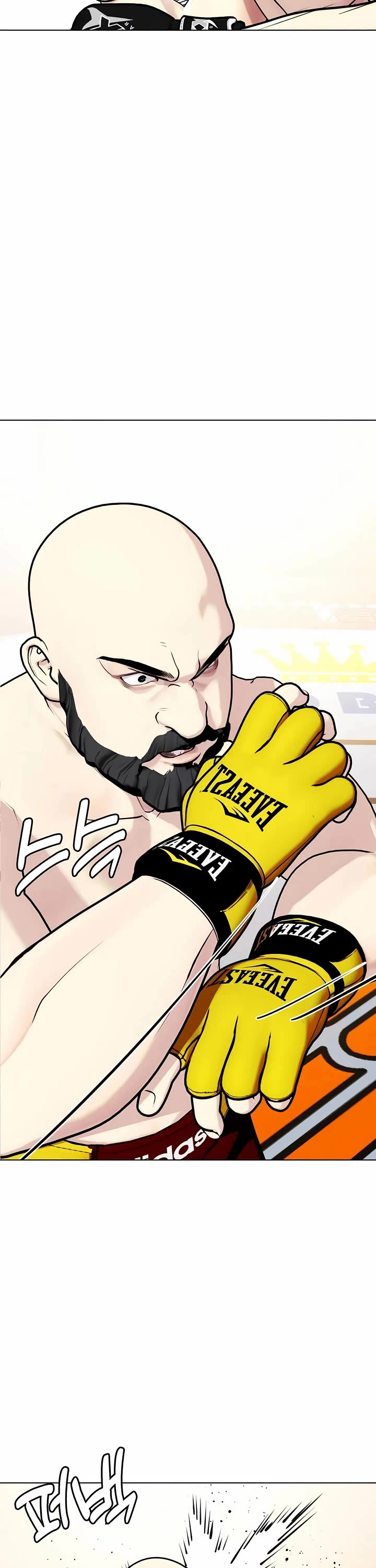 The Outcast Is Too Good at Martial Arts Chapter 147 page 56 - Chapter 147