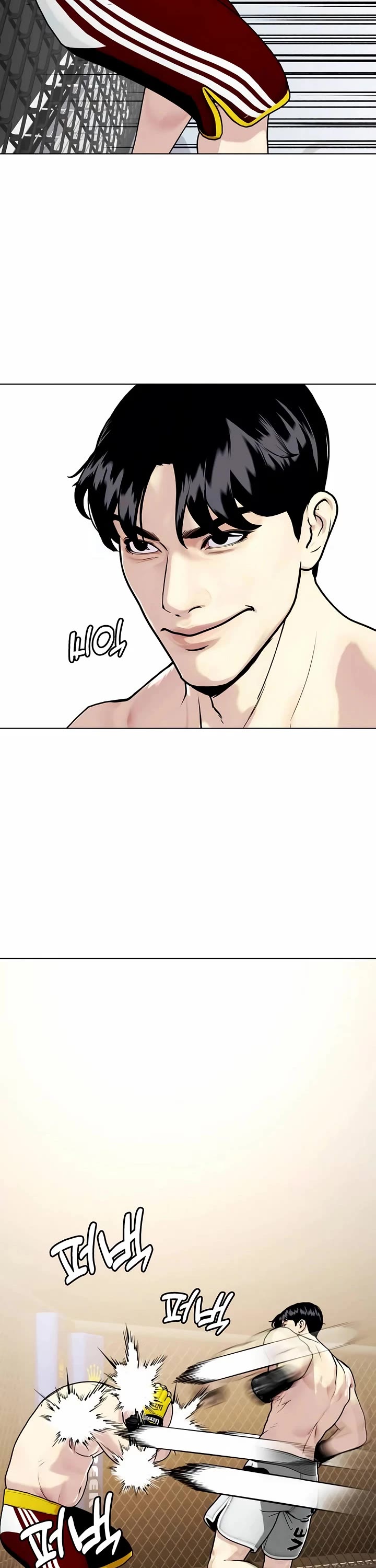 The Outcast Is Too Good at Martial Arts Chapter 147 page 62 - Chapter 147