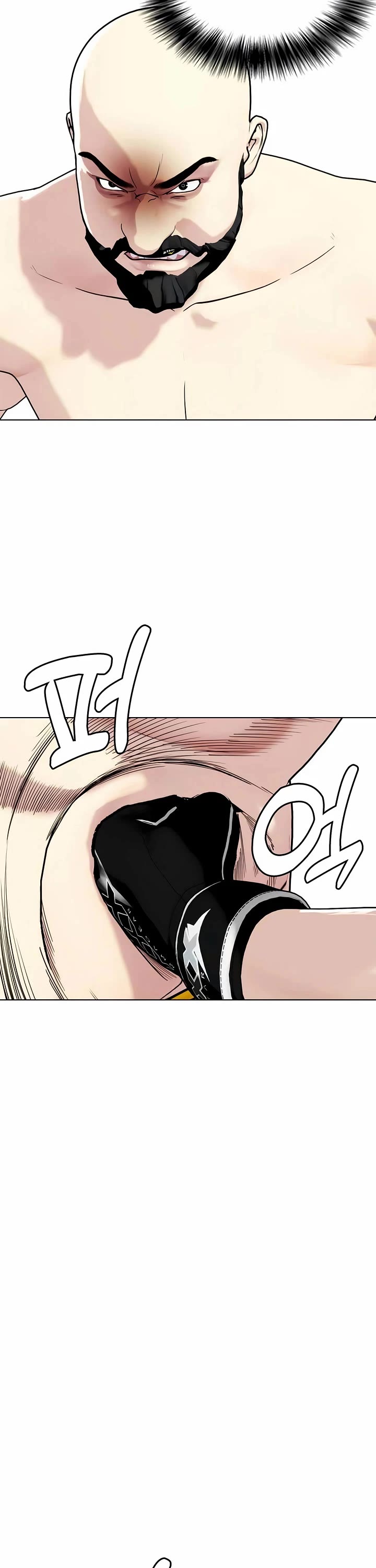 The Outcast Is Too Good at Martial Arts Chapter 147 page 71 - Chapter 147