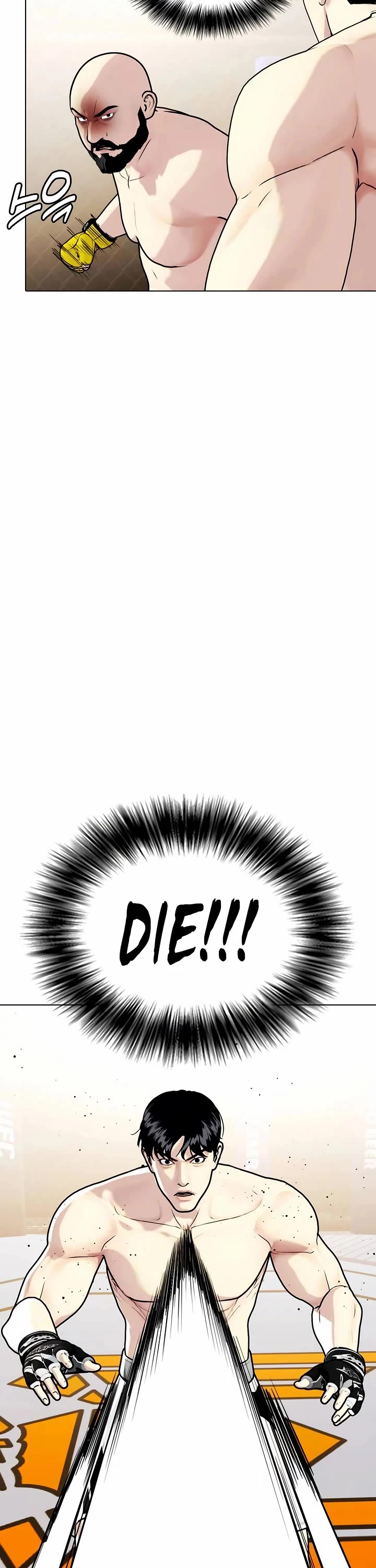 The Outcast Is Too Good at Martial Arts Chapter 147 page 74 - Chapter 147