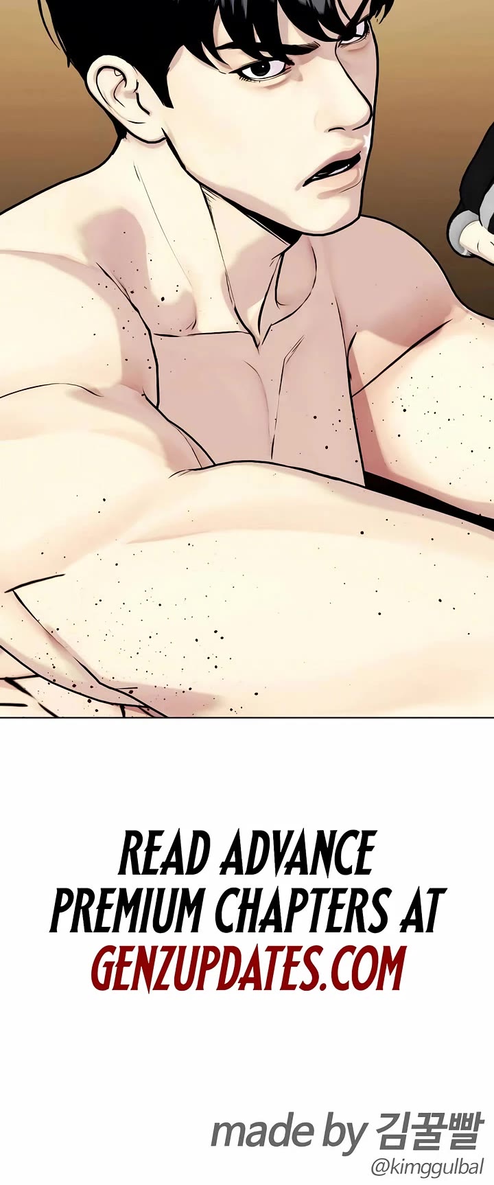 The Outcast Is Too Good at Martial Arts Chapter 147 page 86 - Chapter 147