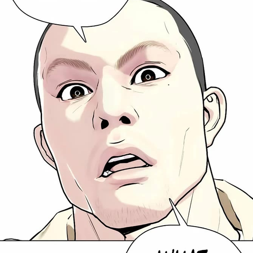 The Outcast Is Too Good at Martial Arts Chapter 147 cover