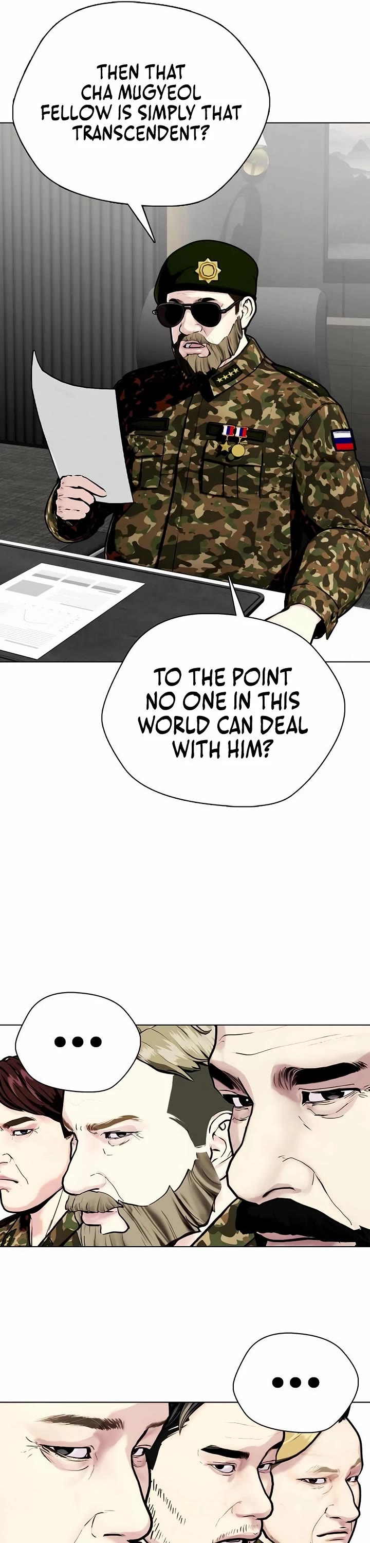 The Outcast Is Too Good at Martial Arts Chapter 148 page 25 - Chapter 148