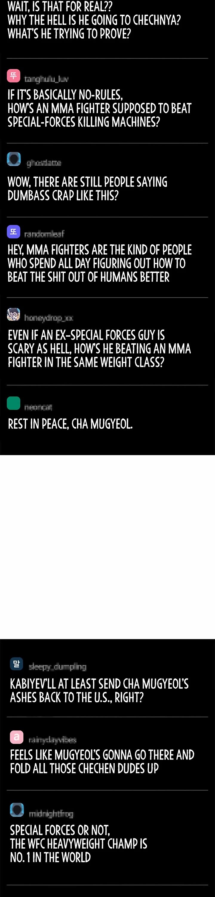 The Outcast Is Too Good at Martial Arts Chapter 148 page 65 - Chapter 148