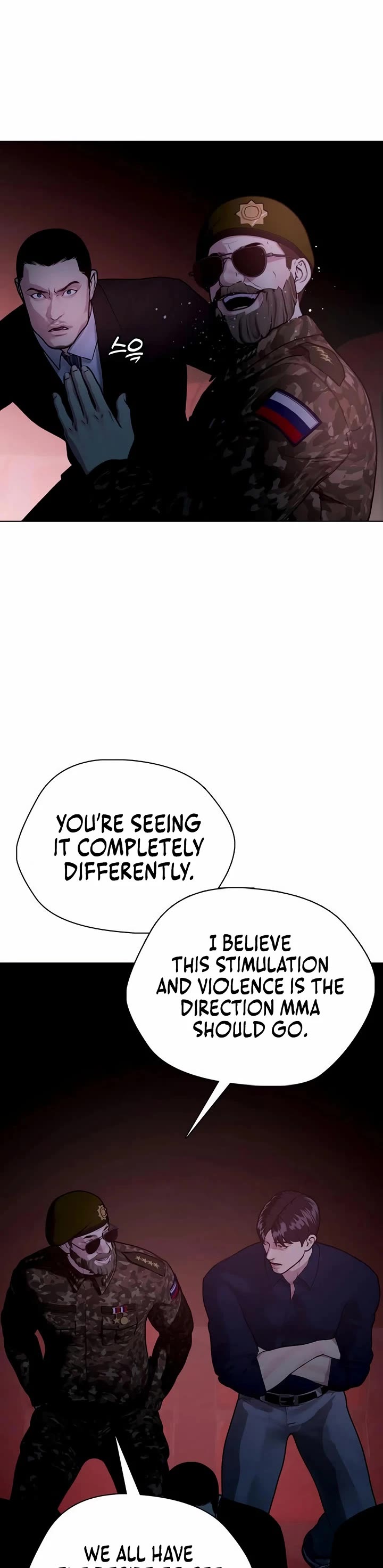 The Outcast Is Too Good at Martial Arts Chapter 148 page 79 - Chapter 148