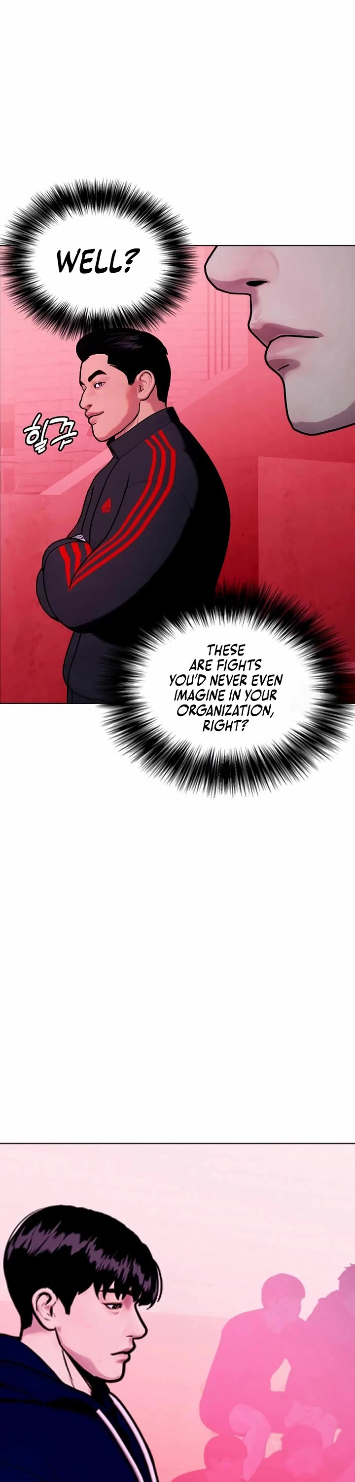 The Outcast Is Too Good at Martial Arts Chapter 149 page 21 - Chapter 149