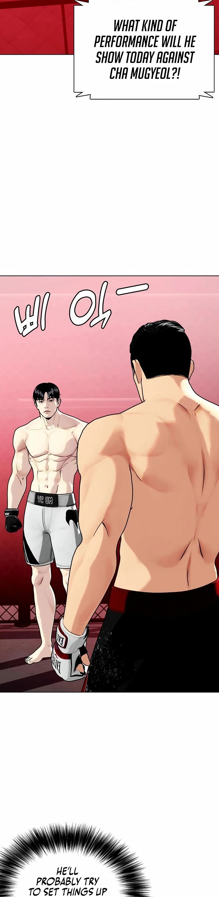 The Outcast Is Too Good at Martial Arts Chapter 149 page 29 - Chapter 149