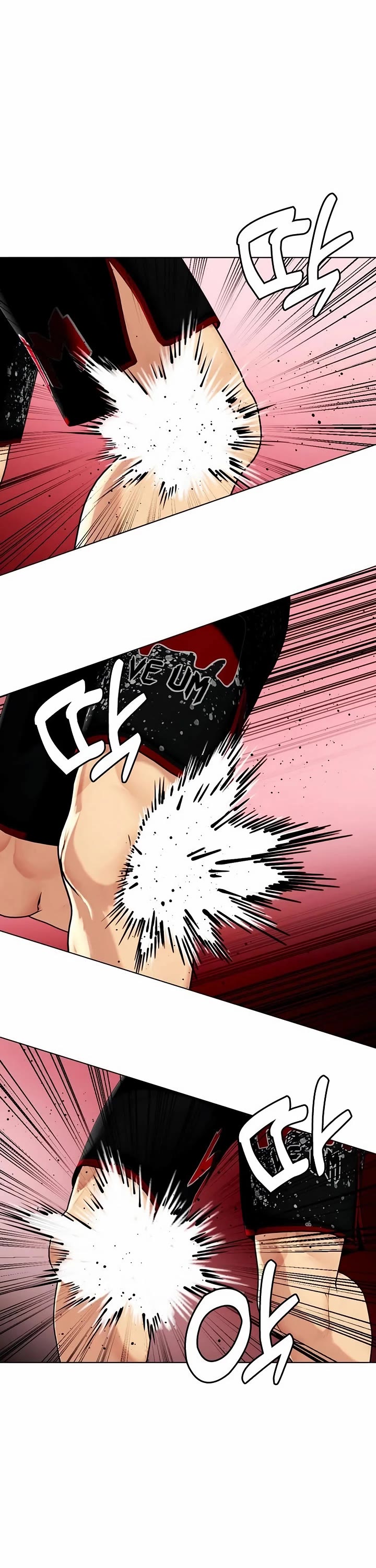 The Outcast Is Too Good at Martial Arts Chapter 149 page 32 - Chapter 149