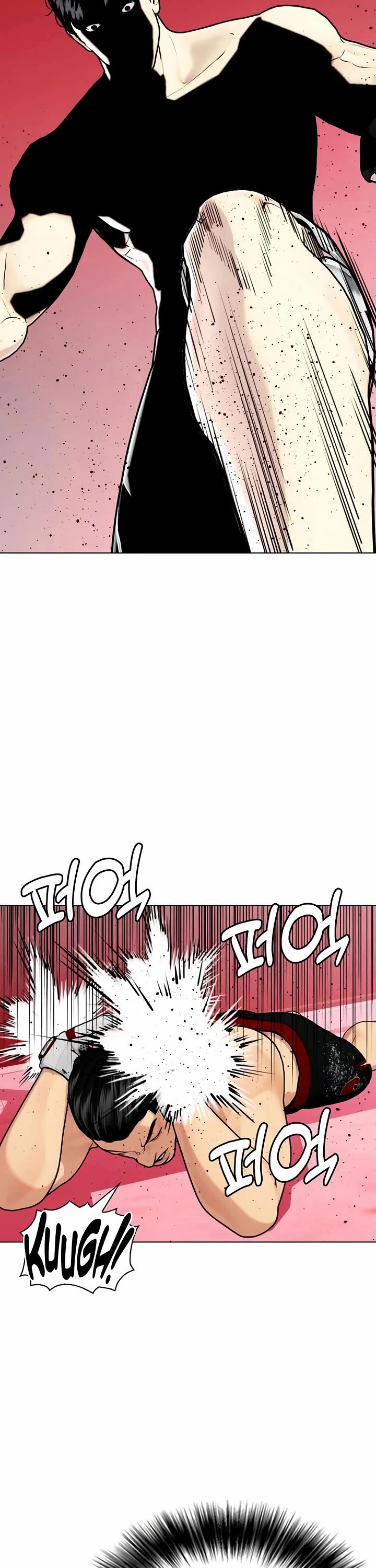 The Outcast Is Too Good at Martial Arts Chapter 149 page 52 - Chapter 149