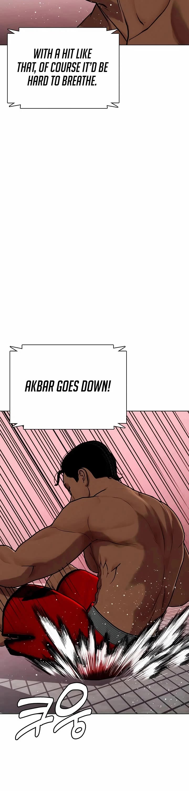 The Outcast Is Too Good at Martial Arts Chapter 150 page 41 - Chapter 150