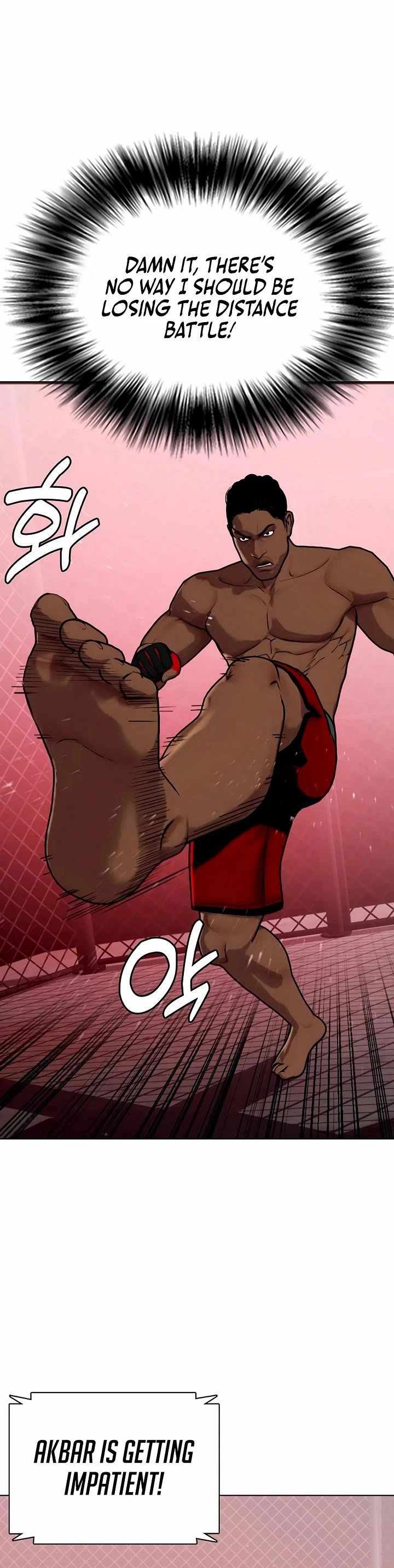 The Outcast Is Too Good at Martial Arts Chapter 150 page 45 - Chapter 150