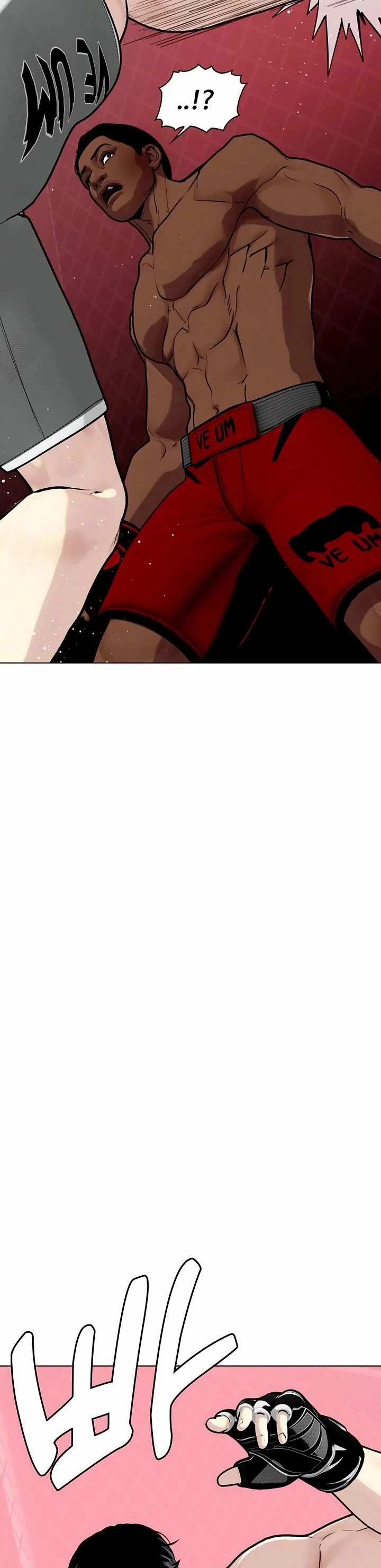 The Outcast Is Too Good at Martial Arts Chapter 150 page 53 - Chapter 150